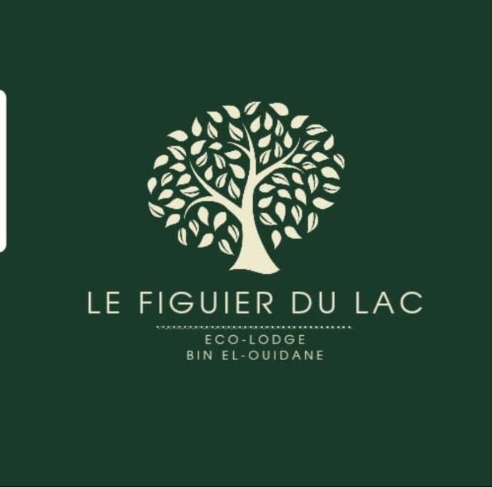 Le Figuier Du Lac Bin Elouidane Dış mekan fotoğraf